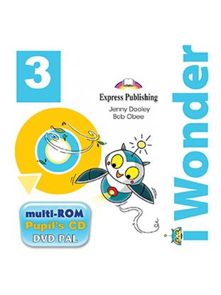 Εικόνα της I WONDER 3 PUPILS MULTI ROM PAL (INTERNATIONAL)