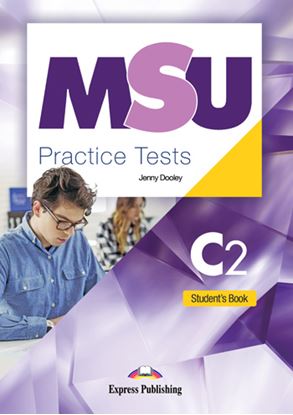 Εικόνα της MSU PRACTICE TESTS C2 STUDENT'S BOOK (+ DIGIBOOKS APP)