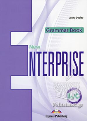 Εικόνα της NEW ENTERPRISE B2+/C1 GRAMMAR BOOK (+ DIGIBOOKS APP)