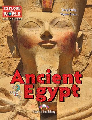 Εικόνα της ANCIENT EGYPT (+CROSS-PLATFORM) 