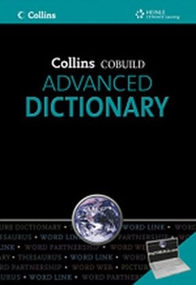 Εικόνα της COLLINS COBUILD ADVANCED DICTIONARY (+CD-ROM)