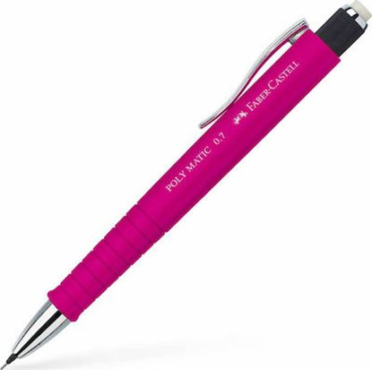 Εικόνα της ΜΟΛΥΒΙ ΜΗΧΑΝΙΚΟ FABER CASTELL POLYMATIC 0.7mm B ΦΟΥΞΙΑ