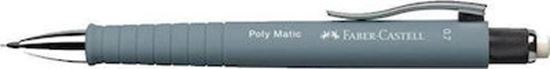 Εικόνα από ΜΟΛΥΒΙ ΜΗΧΑΝΙΚΟ FABER CASTELL POLYMATIC 0.7mm B ΓΚΡΙ