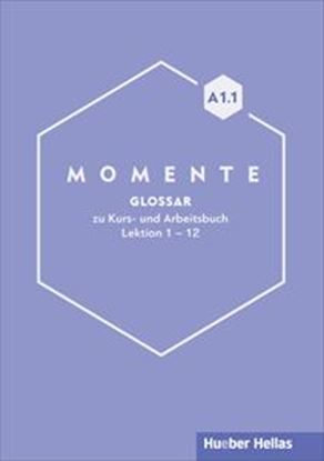 Εικόνα της MOMENTE A1.1 GLOSSAR