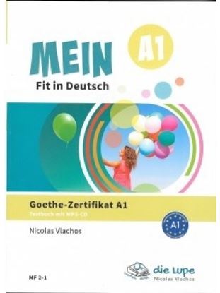 Εικόνα της MEIN FIT IN DEUTSCH A1 TESTBUCH (+MP3)