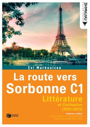 Εικόνα της LA ROUTE VERS SORBONNE C1 - LITTERATURE (2022-2023)