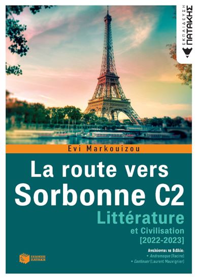 Εικόνα από LA ROUTE VERS SORBONNE C2 - LITTERATURE (2022-2023) 