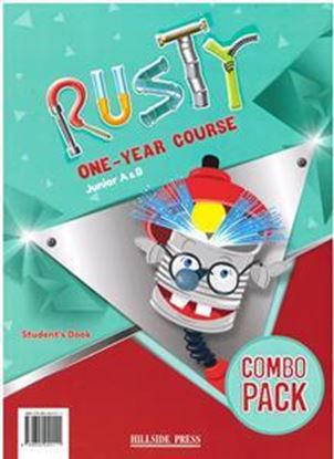 Εικόνα της RUSTY JUNIOR ONE YEAR (A & B) STUDENT'S PACK