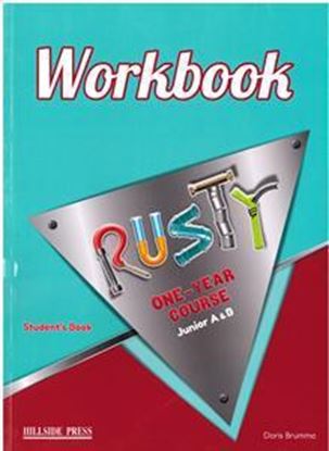 Εικόνα της RUSTY JUNIOR ONE YEAR (A & B) WORKBOOK