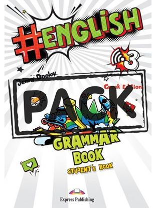 Εικόνα της HASHTAG #ENGLISH 3 GRAMMAR (+ DIGIBOOKS APP)