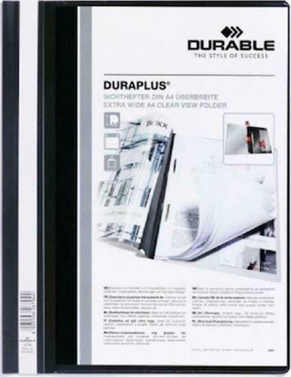 Εικόνα από ΝΤΟΣΙΕ ΕΛΑΣΜΑ ΠΛΑΣΤΙΚΟ-ΜΑΥΡΟ DURABLE DURAPLUS ΘΗΚΗ ΣΤΟ ΕΞΩΦΥΛΛΟ (2579) 