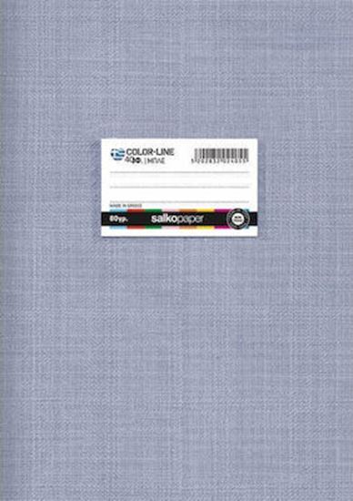 Εικόνα από ΤΕΤΡΑΔΙΟ ΚΑΡΦΙΤΣΑ SALKO COLORLINE 2415 21Χ29 ΜΠΛΕ 40Φ