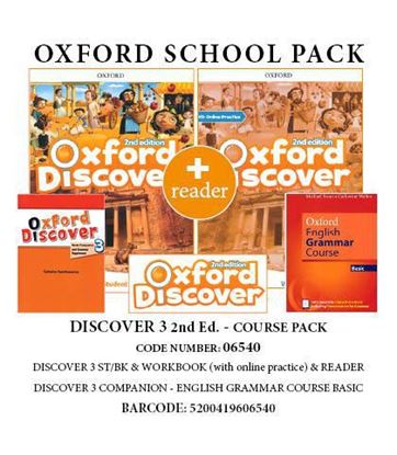 Εικόνα της DISCOVER 3 (II ed) COURSE PACK