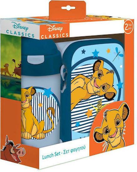 Εικόνα από ΣΕΤ  ΦΑΓΗΤΟΔΟΧΕΙΟ 800ML & ΠΑΓΟΥΡΙ 500ML MUST LION KING