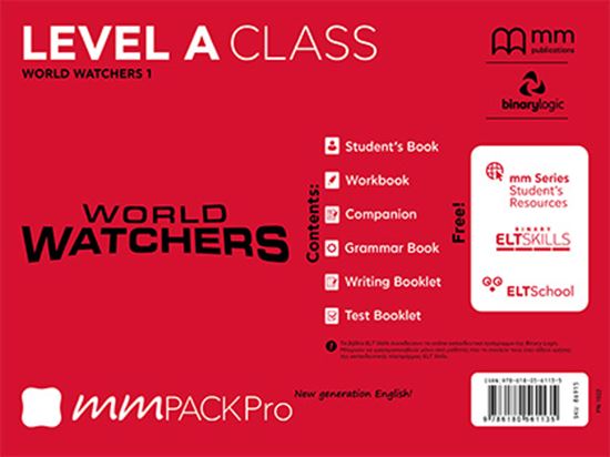 Εικόνα από MM PACK PRO A CLASS WORLD WATCHERS  86915