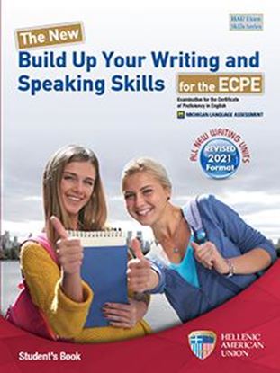 Εικόνα της THE NEW BUILD UP YOUR WRITING AND SPEAKING SKILLS ECPE STUDENT'S BOOK REVISED 2021 FORMAT
