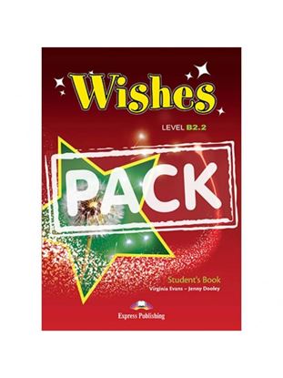 Εικόνα της WISHES B2.2 STUDENT'S BOOK (+ IEBOOK)