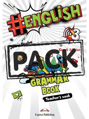 Εικόνα της HASHTAG #ENGLISH 3 GRAMMAR TEACHER'S (+DIGIBOOKS)