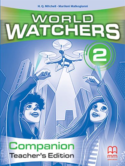 Εικόνα από WORLD WATCHERS 2 COMPANION (TEACHER'S EDITION)
