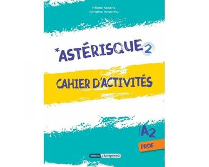 Εικόνα της ASTERISQUE 2 CAHIER