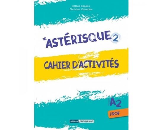 Εικόνα από ASTERISQUE 2 CAHIER