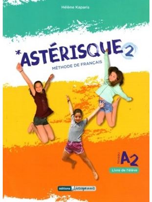 Εικόνα της ASTERISQUE 2 METHODE