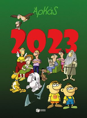 Εικόνα της ΑΡΚΑΣ - ΗΜΕΡΟΛΟΓΙΟ 2023