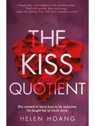 Εικόνα της THE KISS QUOTIENT