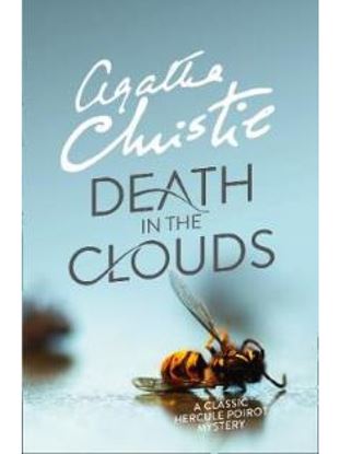 Εικόνα της DEATH IN CLOUDS PB