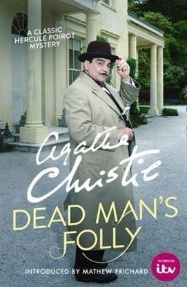 Εικόνα της DEAD MAN’S FOLLY (POIROT) PB