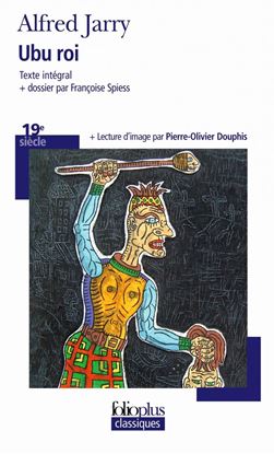 Εικόνα της FPCL : UBU ROI
