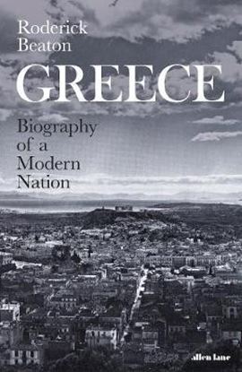Εικόνα της GREECE BIOGRAPHY OF A MODERN NATION PB