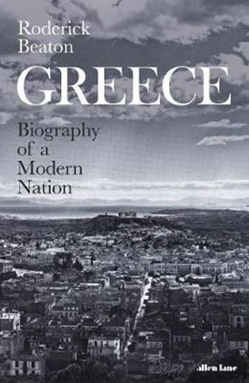 Εικόνα από GREECE BIOGRAPHY OF A MODERN NATION PB