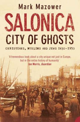 Εικόνα της SALONICA CITY OF GHOSTS PB B FORMAT