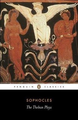 Εικόνα της PENGUIN CLASSICS : THE THEBAN PLAYS PB B