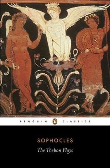Εικόνα από PENGUIN CLASSICS : THE THEBAN PLAYS PB B