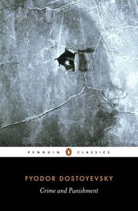 Εικόνα της PENGUIN CLASSICS: CRIME AND PUNISHMENT PB B FORMAT