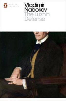 Εικόνα της PENGUIN MODERN CLASSICS : THE LUZHIN DEFENSE PB B FORMAT