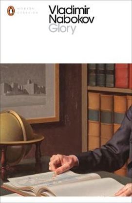 Εικόνα της PENGUIN MODERN CLASSICS : GLORY PB B FORMAT