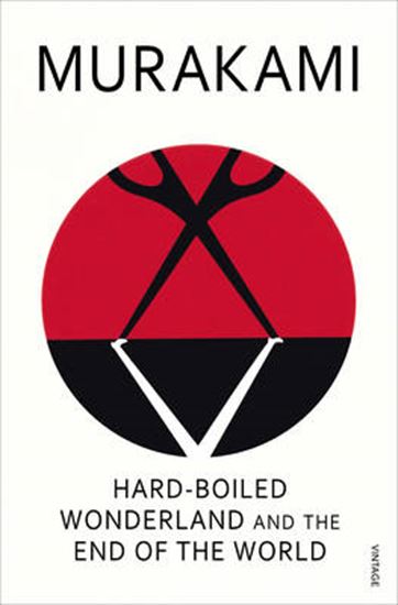 Εικόνα από HARD-BOILED WONDERLAND AND THE END OF THE WORLD PB B FORMAT