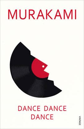 Εικόνα της DANCE DANCE DANCE PB B FORMAT