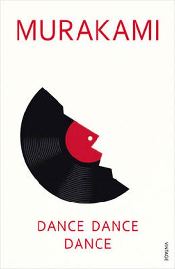 Εικόνα από DANCE DANCE DANCE PB B FORMAT