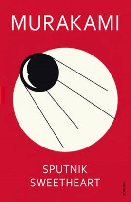 Εικόνα της SPUTNIK SWEETHEART PB B FORMAT
