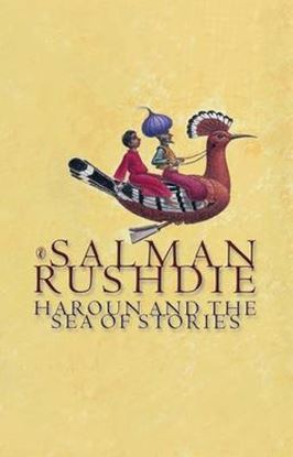 Εικόνα της HAROUN AND THE SEA OF STORIES PB B