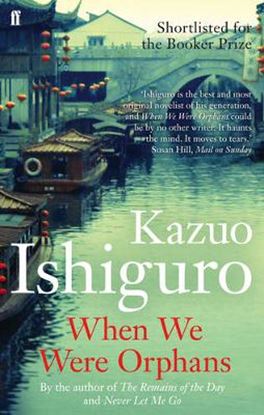 Εικόνα της WHEN WE WERE ORPHANS PB B FORMAT