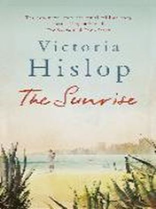 Εικόνα της THE SUNRISE PB B