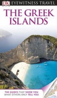 Εικόνα της DK EYEWITNESS TRAVEL GUIDE:THE GREEK ISLANDS PB