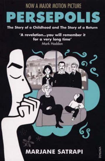 Εικόνα από PERSEPOLIS PB