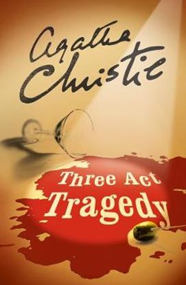 Εικόνα της THREE ACT TRAGEDY (POIROT)  PB