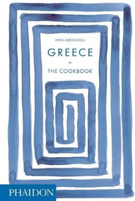 Εικόνα της GREECE - THE COOKBOOK  HC